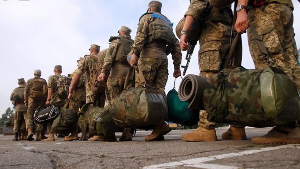 Мобілізація в Україні