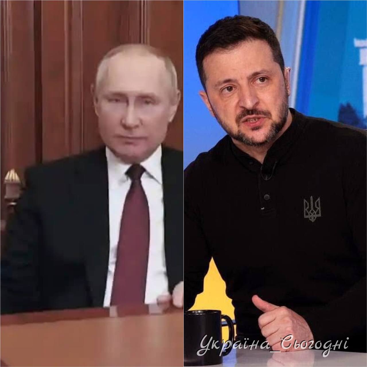 Мирні переговори