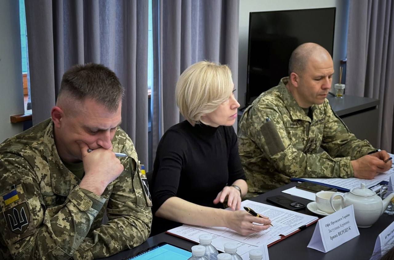 Підготовка цивільного населення до національного спротиву