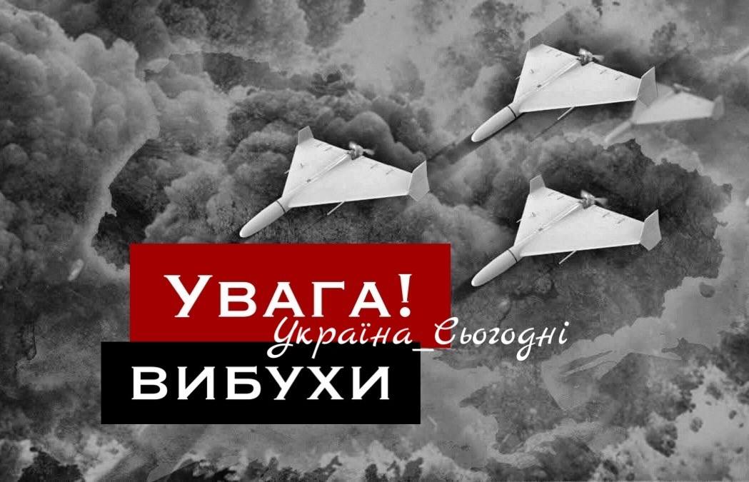 Вибухи в Києві