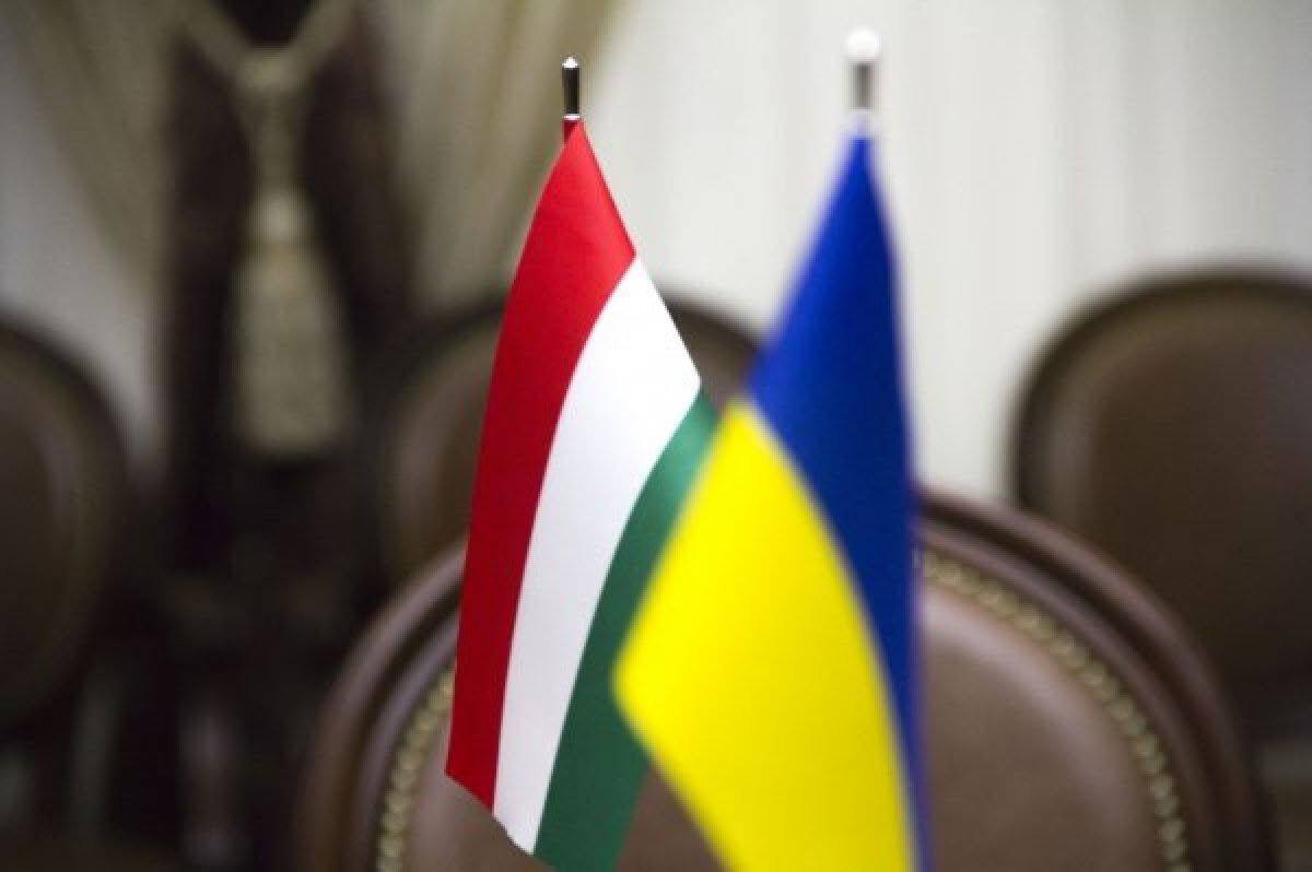 Україна та Угорщина конфлікт через шпигунство