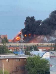 ЗСУ вдарили по підприємсту РФ