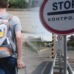 Масово звільняються з роботи хлопці до 22 років