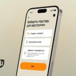 кого торкнулися нові правила мобілізації
